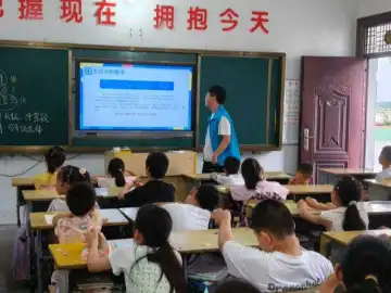 http://oss.cjn.cn/images/20240807/172300223233396dbec7c-b322-4ae9-9107-7944911f39c4.jpg