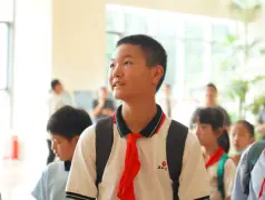 http://oss.cjn.cn/images/20240809/17231329232931fd0783a-4b5e-4057-aa4e-7508fa8ac1bf.jpg