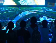 http://oss.cjn.cn/images/20240809/1723132924290d4f8dd08-6139-4eeb-a101-56fb445f87e6.jpg