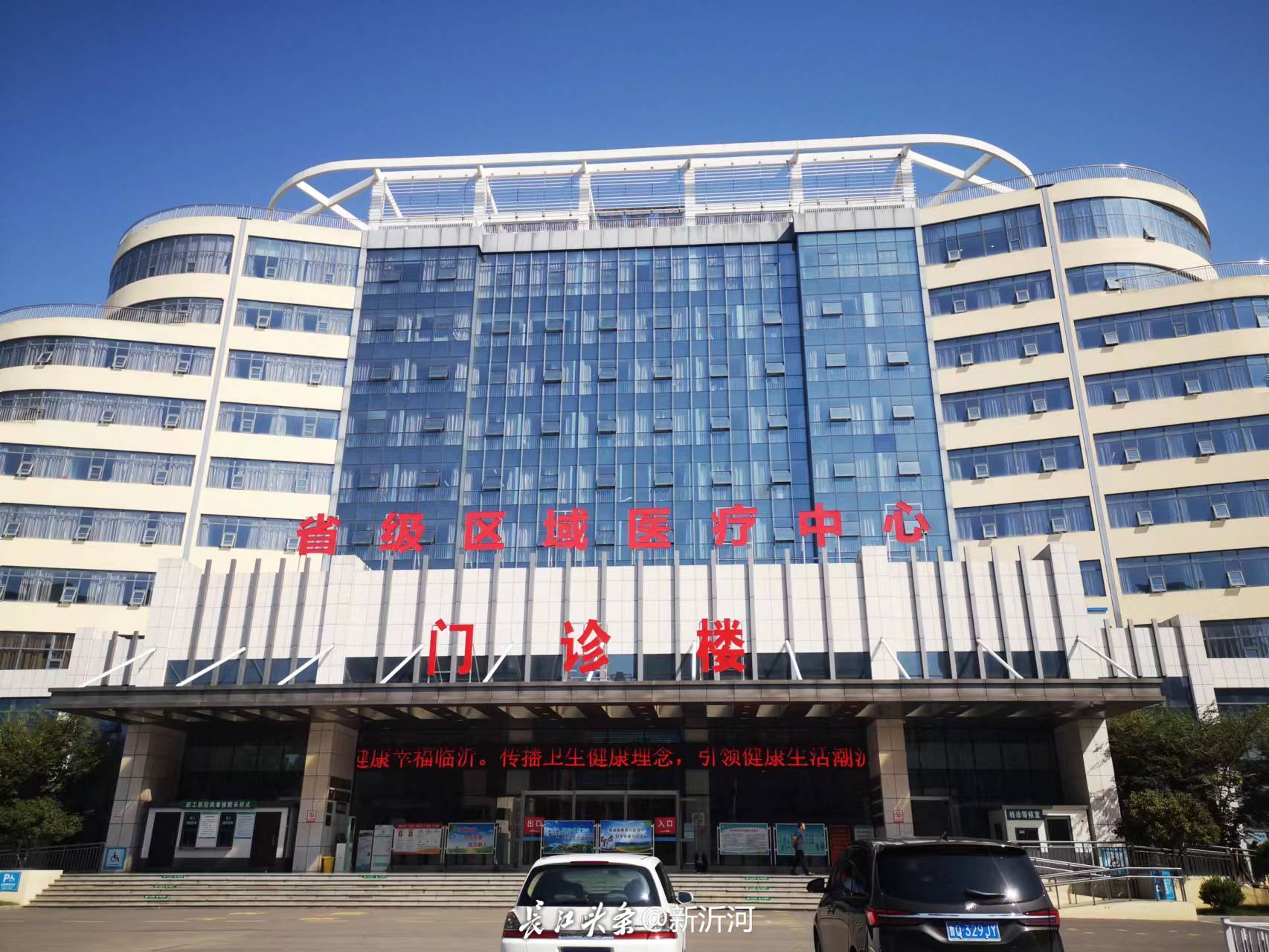 微信图片_20230915121820.jpg
