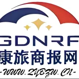 康旅商报