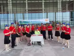 http://oss.cjn.cn/images/20240820/1724160554209cdd20a40-061e-4e2c-bc3f-acb70d9b7219.jpg