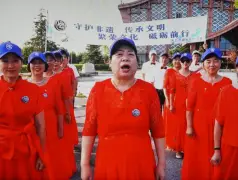 http://oss.cjn.cn/images/20240822/17242980987465bc4273f-7dac-48e0-862a-d6f03e6e382c.jpg