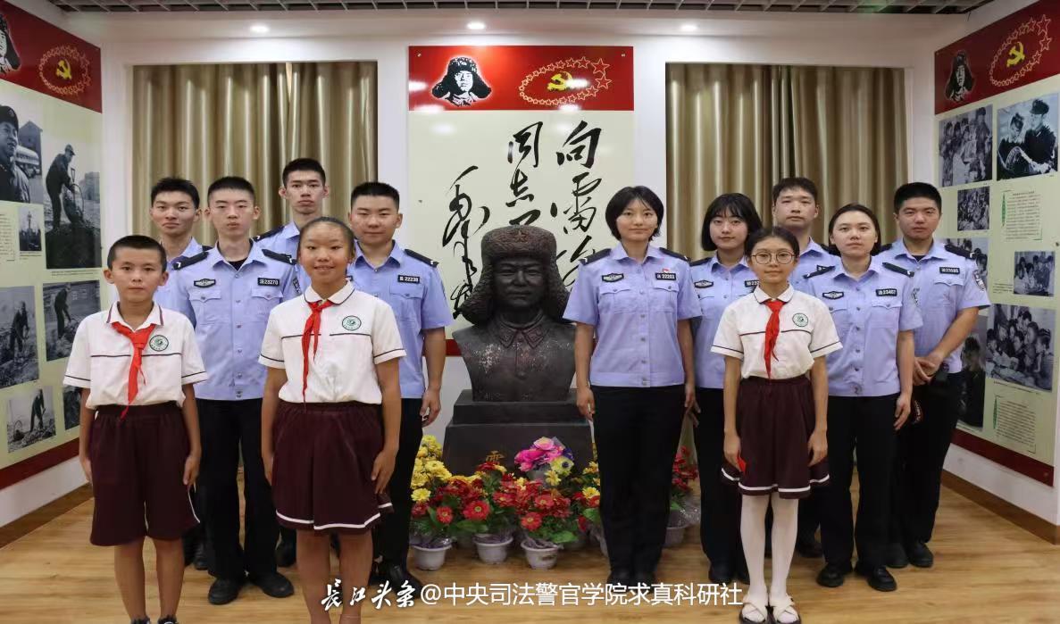 未成年普法2.jpg