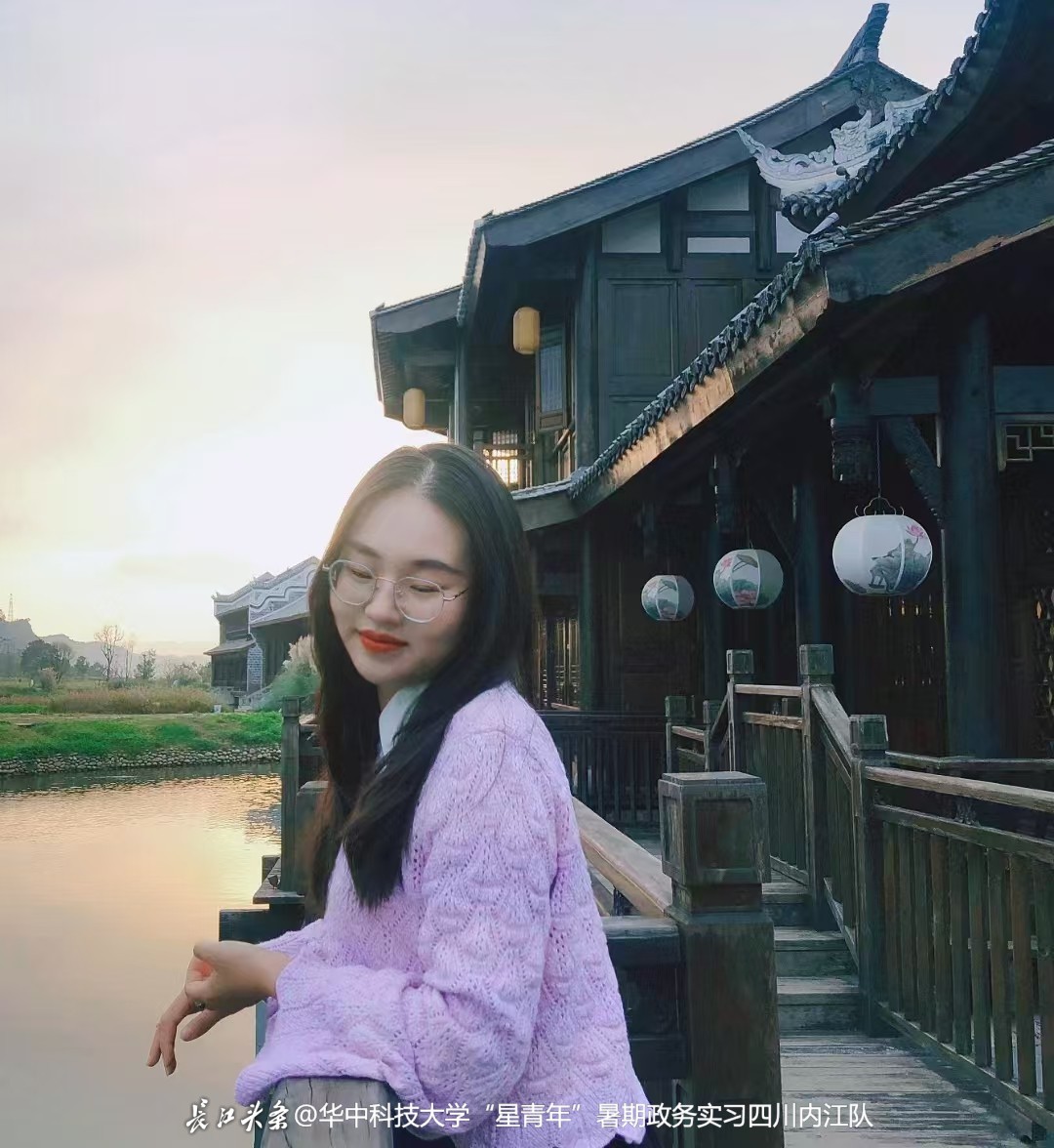 根植宜宾土，华科梦续章： 华中科技大学“星青年”暑期政务见习-长江网