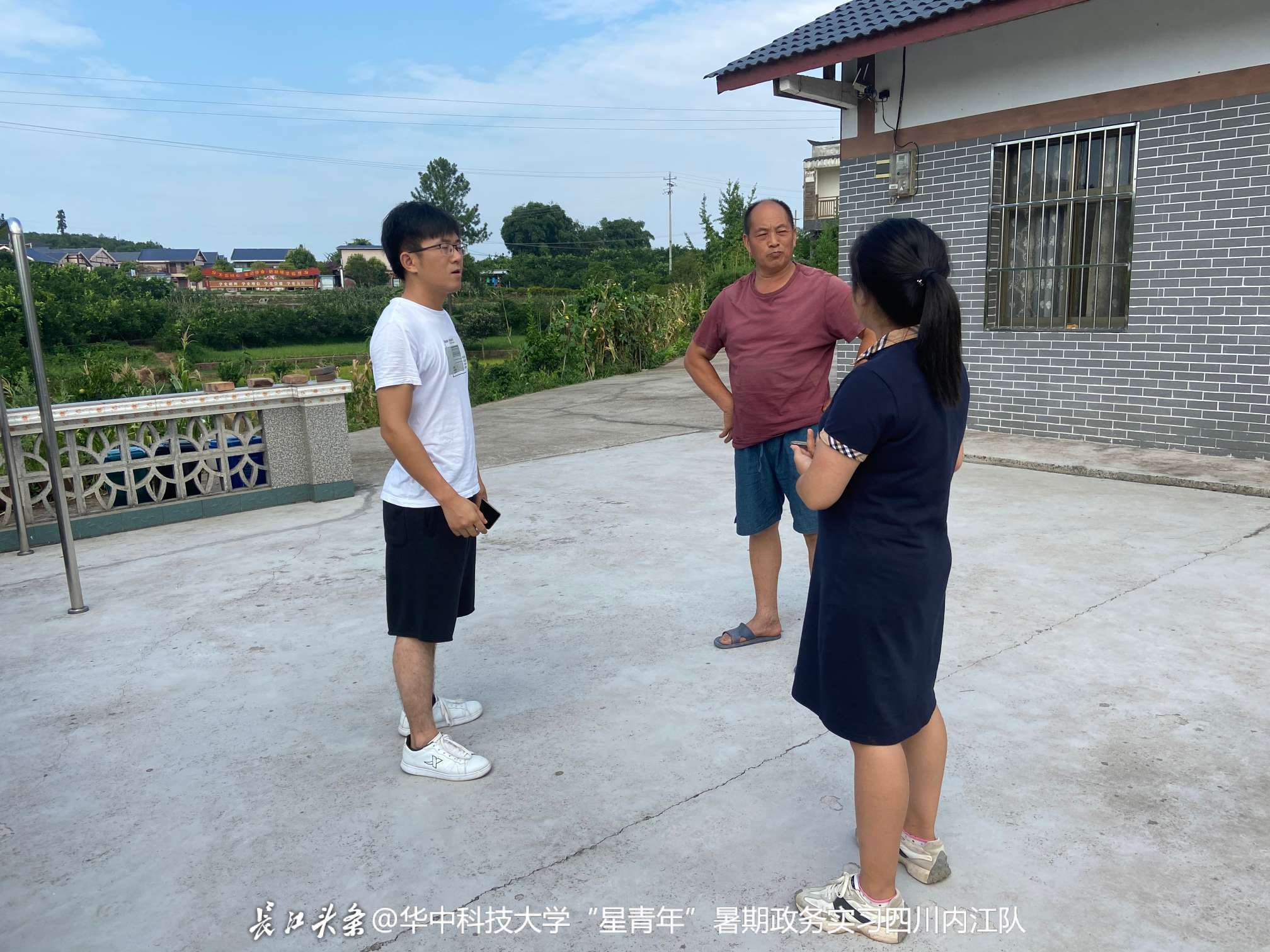 根植宜宾土，华科梦续章： 华中科技大学“星青年”暑期政务见习-长江网