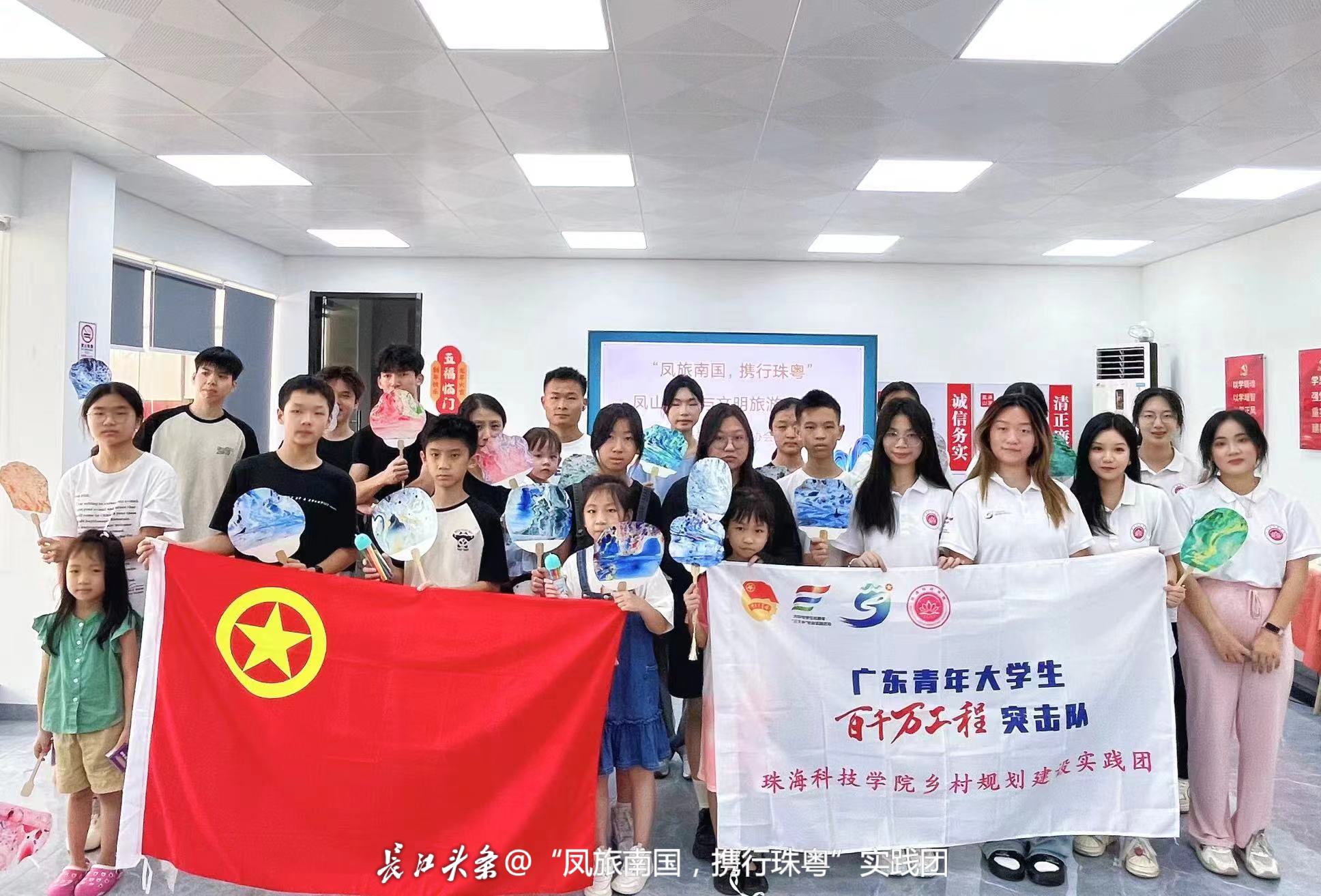 “明眸映古，文脉传心”活动合影（拍摄者：卓楠）.jpg