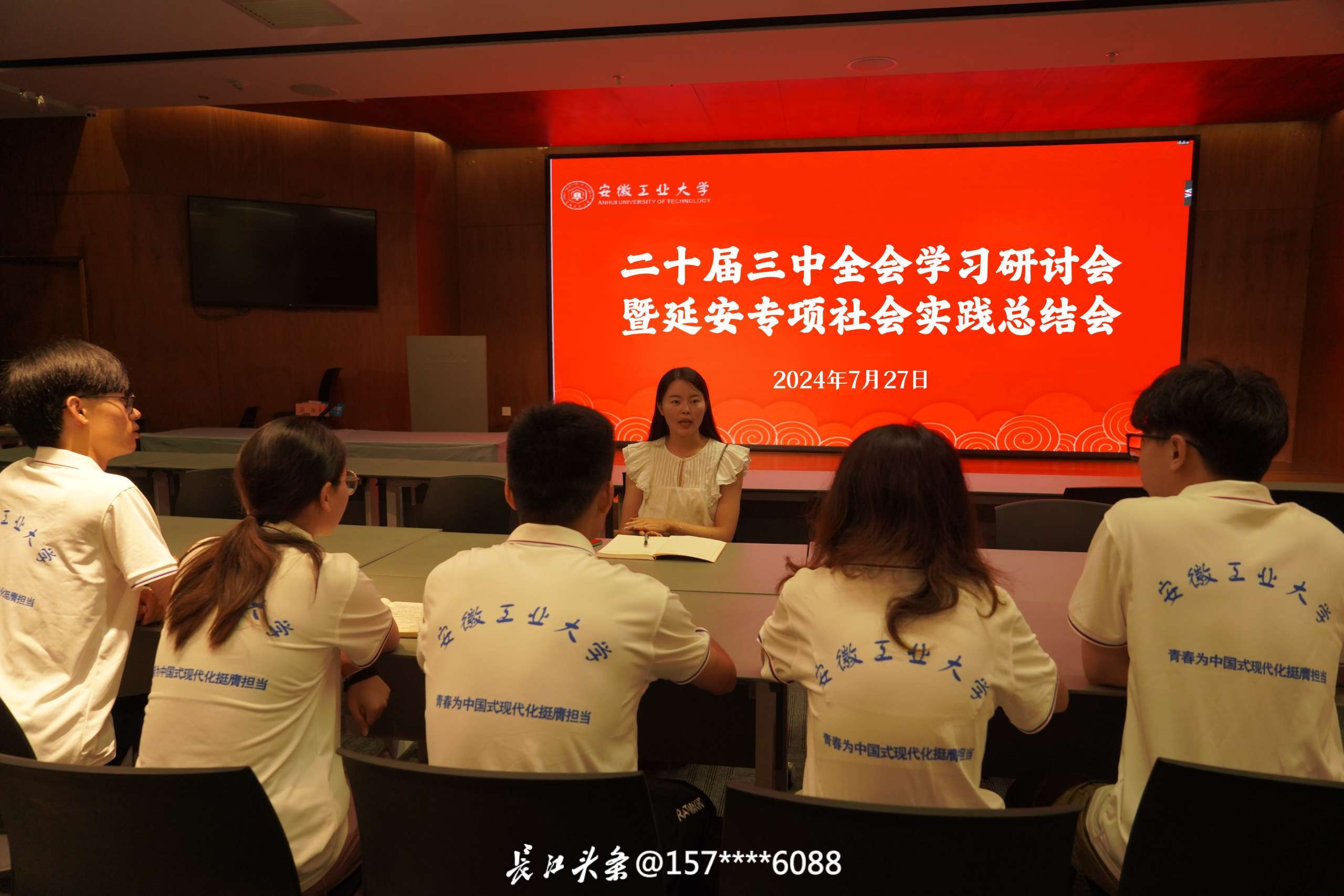 微信图片_20240801161352.jpg