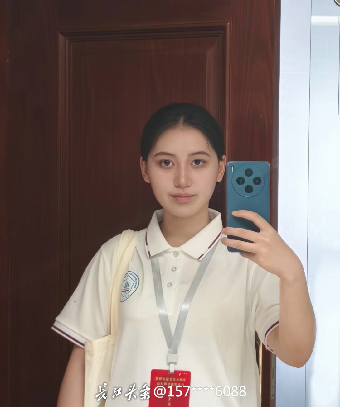 微信图片_20240801203243.jpg