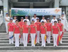 http://oss.cjn.cn/images/20240906/172561137381351f069e9-53be-487b-86f2-abf5fcc057bd.jpg