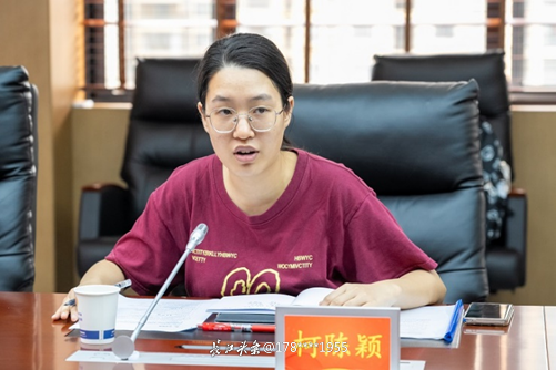 微信图片_20240802151544.png