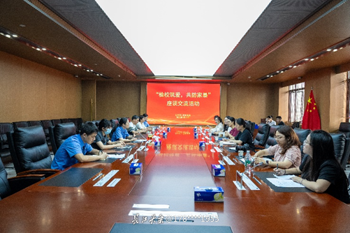 微信图片_20240802155111.png