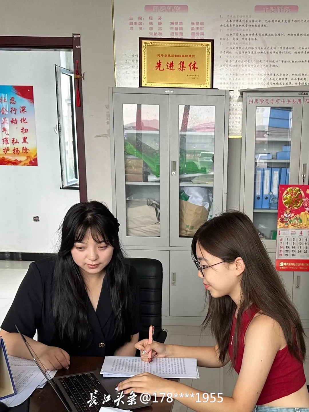 曹丹凝.webp.jpg