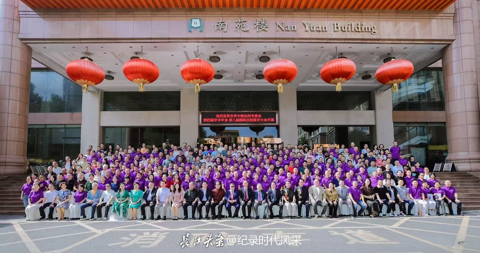 微信图片_20240921235959.jpg