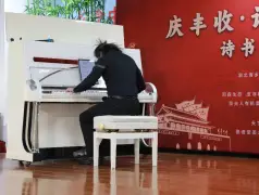 http://oss.cjn.cn/images/20240923/17270478295694cf72fb2-782e-45b1-bd1d-06f62fe64366.jpg