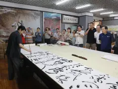 http://oss.cjn.cn/images/20240923/1727047834551cfda664b-2303-415d-b28d-e650e817d871.jpg