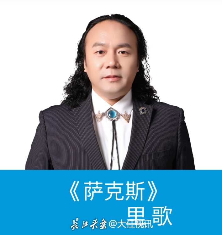 http://oss.cjn.cn/images/20240929/1727591495976212a954b-cf8e-4e98-b90a-d9cec89fcd91.png
