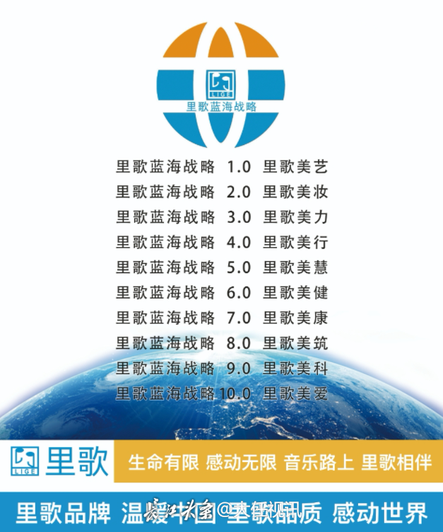 http://oss.cjn.cn/images/20240929/1727591495976c3055f35-5ee6-47b8-b428-bcffd3c8bfef.png