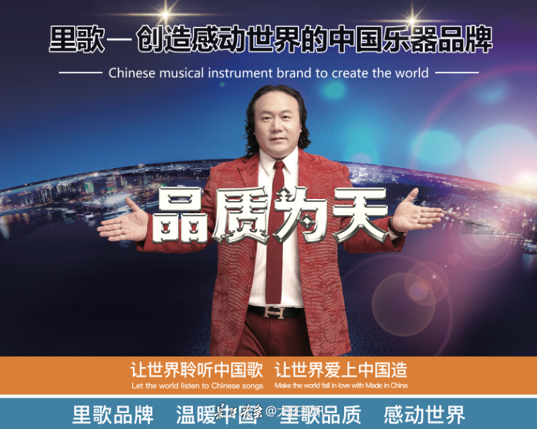 http://oss.cjn.cn/images/20240929/1727591496320d25b520f-153c-405f-9d02-794d121b2c27.png