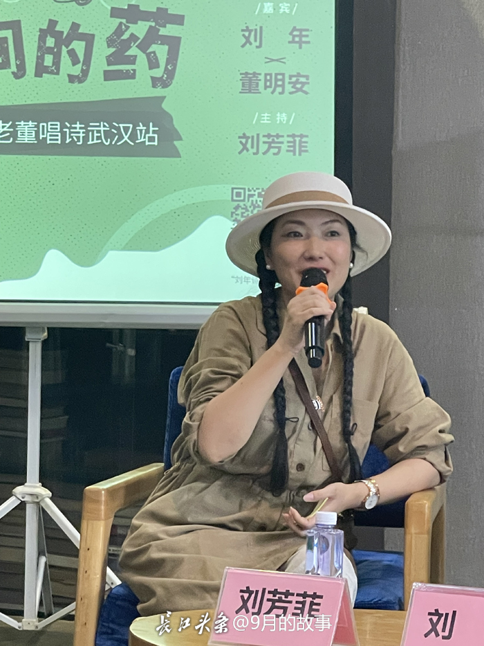 微信图片_20241007142001.jpg