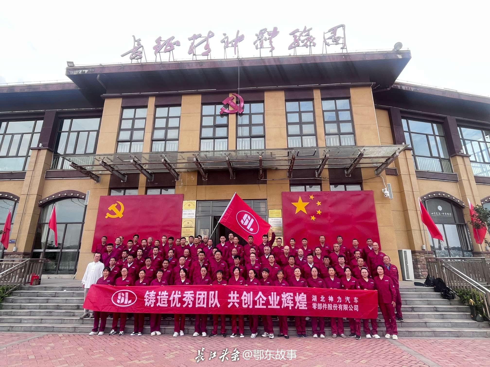 微信图片_20241006165438.jpg