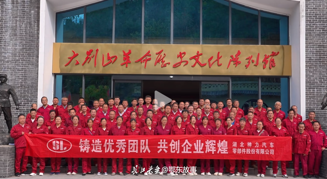 微信图片_20241008093154.png