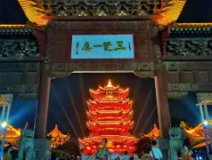 http://oss.cjn.cn/images/20241008/17283518613544ac053cb-65d2-4210-8054-deb4dc2eb7c3.jpg
