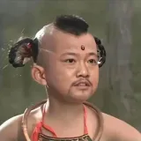 话蛮多