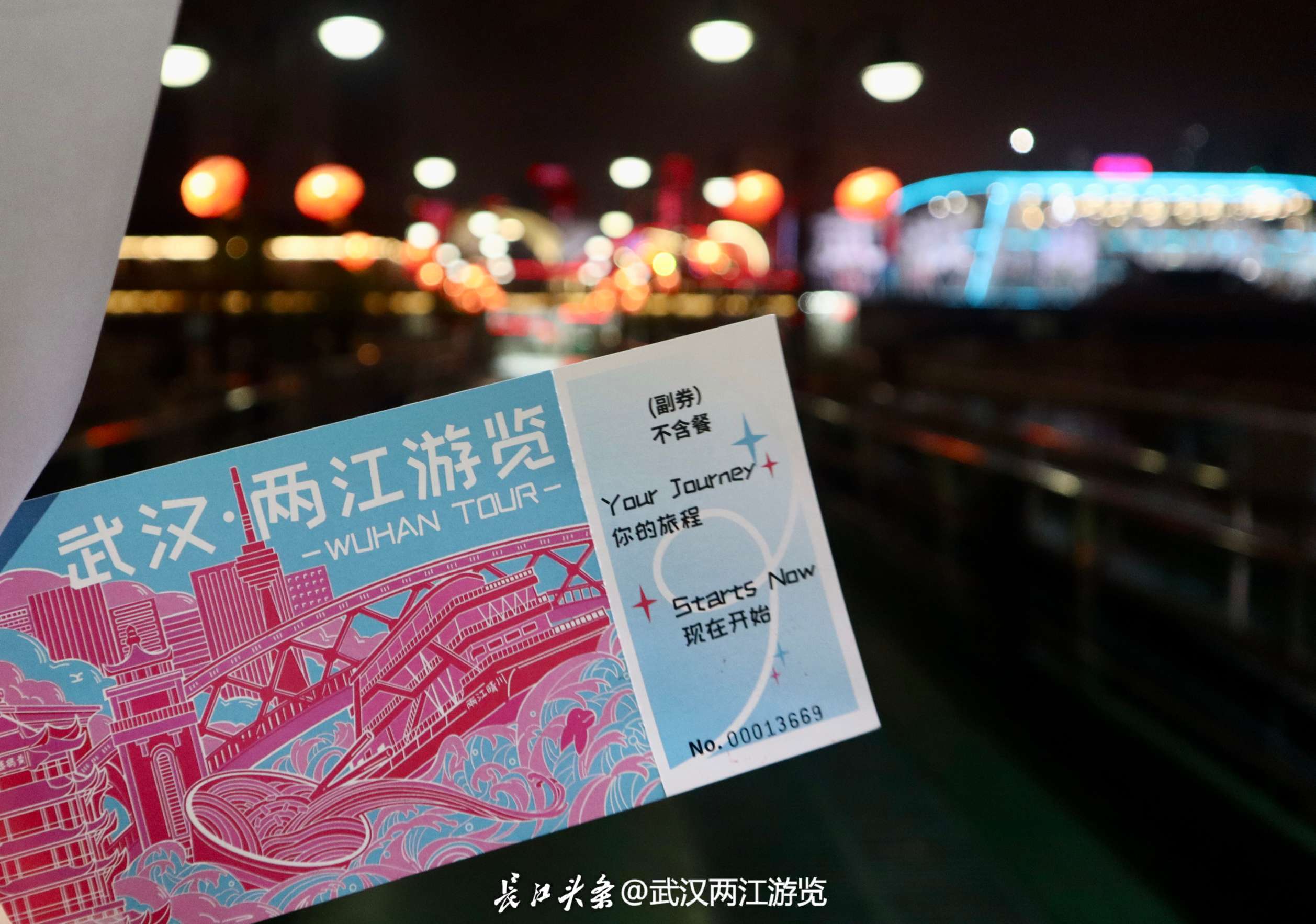 微信图片_20240923110714.jpg
