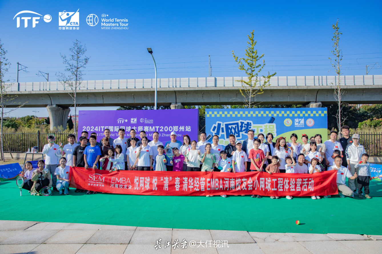 https://img2.danews.cc/upload/images/20241010/c64c4fdd2e683db0c733c54ebdbedecb.png
