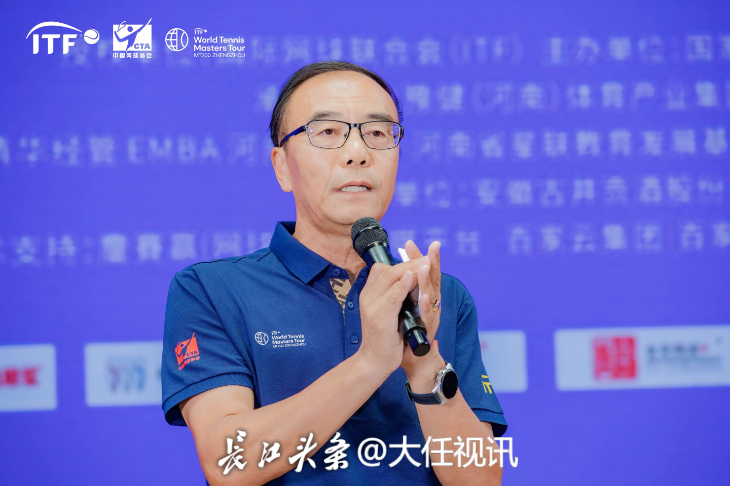 https://img2.danews.cc/upload/images/20241010/360c8e5c2cb344e02a02e409f2445ba5.png