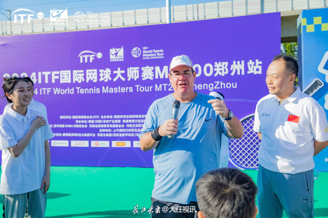 https://img2.danews.cc/upload/images/20241010/66cb52d99bd66669eba1fa9e8b2262b4.png