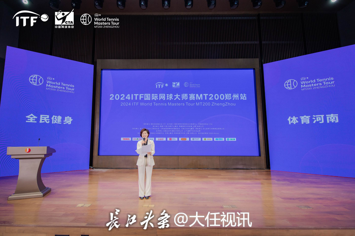 https://img2.danews.cc/upload/images/20241010/78eabb4b24de3ecc7b2849bf1d892f31.png