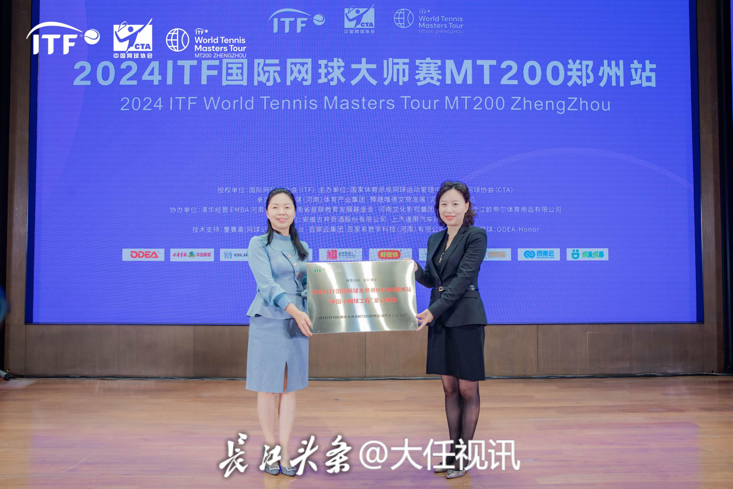 https://img2.danews.cc/upload/images/20241010/443492bf663cb4368e41c8ac7054cc1b.png