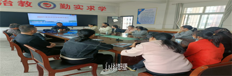 微信图片_20241022195923.png