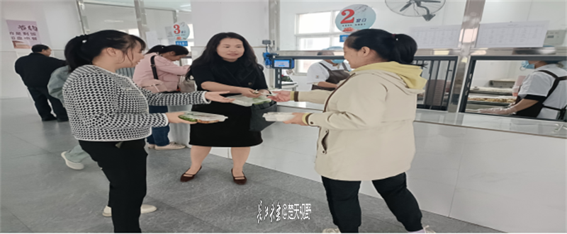 微信图片_20241022195958.png