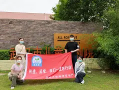 http://oss.cjn.cn/images/20241023/1729676390711a09224f8-be2e-4e74-bbe4-52a3ff3a7197.jpg