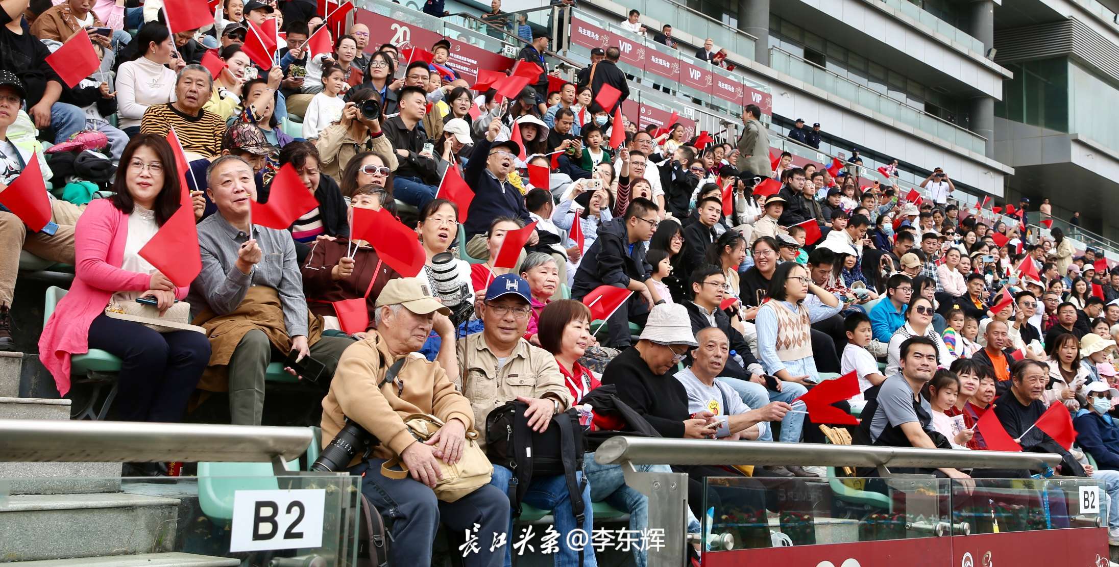 AX8V9724.JPG