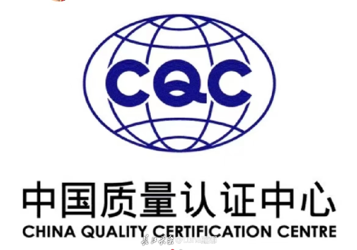 微信图片_20241101084754.jpg