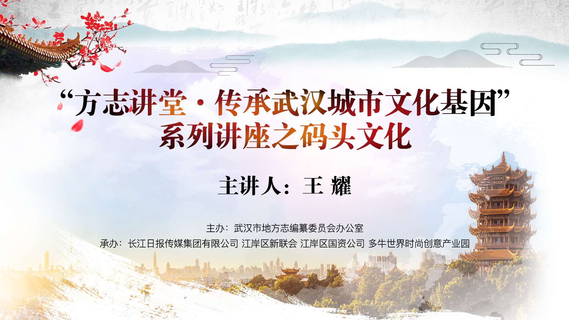 微信图片_20241103153652.jpg
