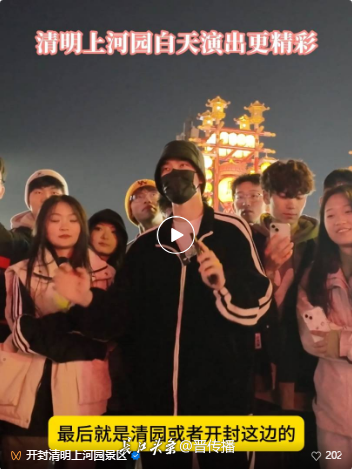 微信图片_20241107080623.png