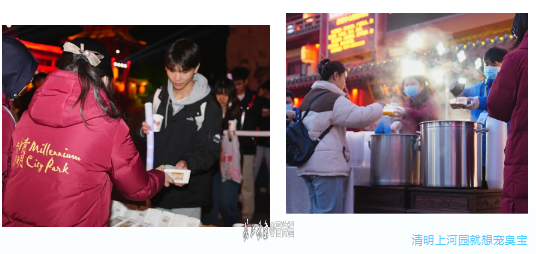 微信图片_20241107080648.png