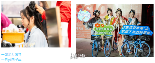 微信图片_20241107080655.png