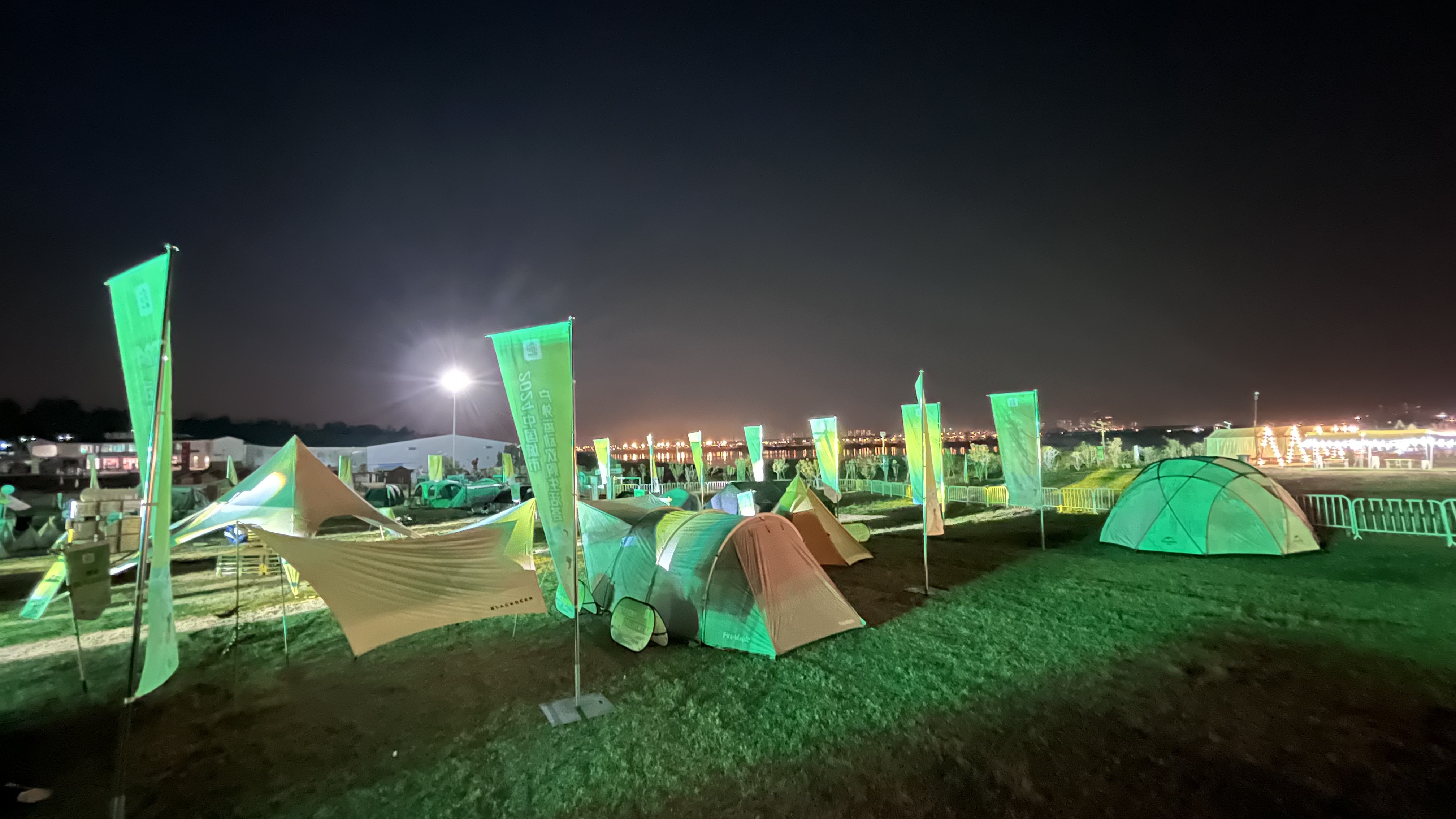 2024中国城市户外运动挑战赛8日上线(图1)