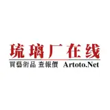 琉璃厂在线
