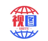 视图