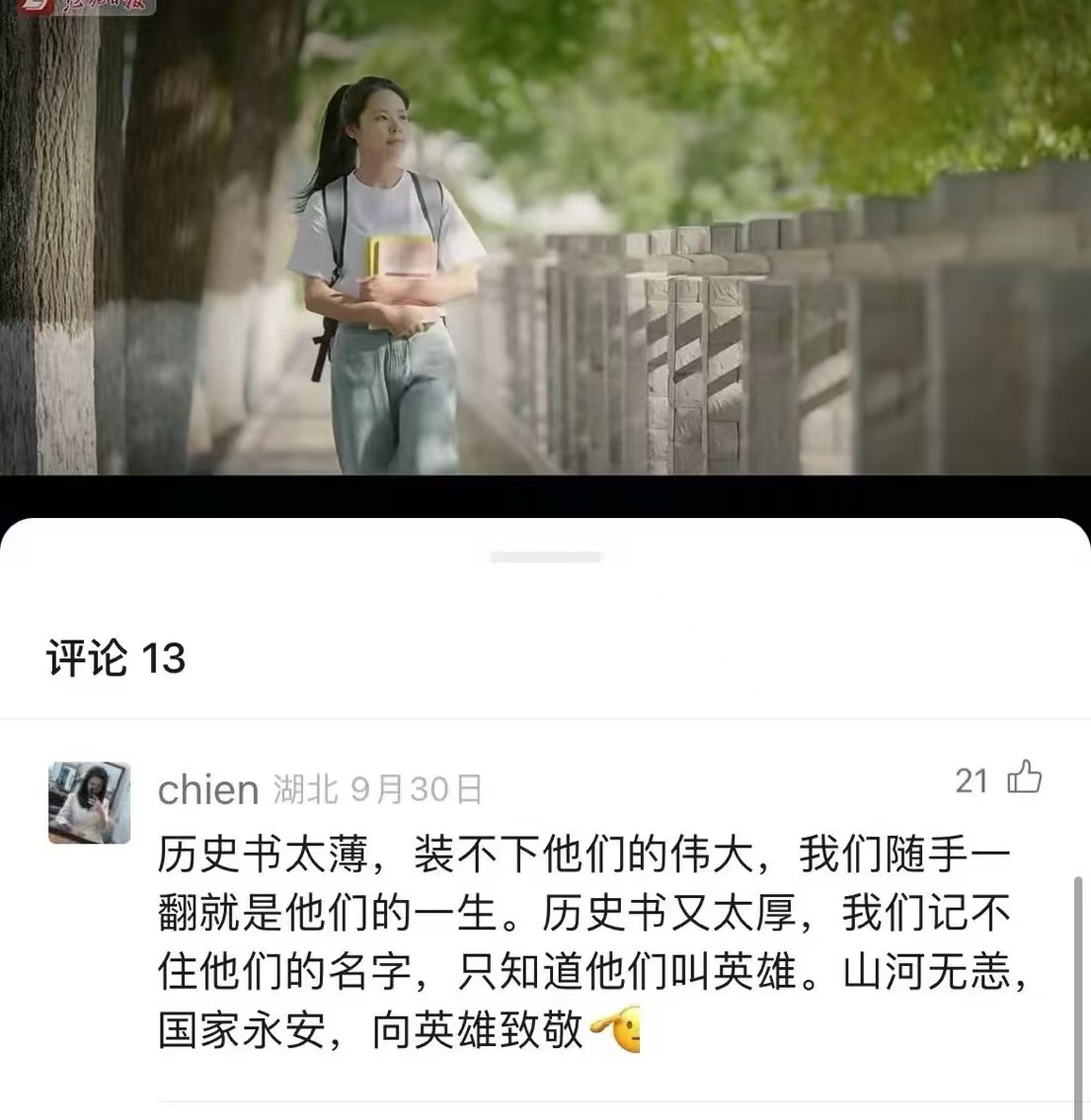 微信图片_20241114174753.jpg