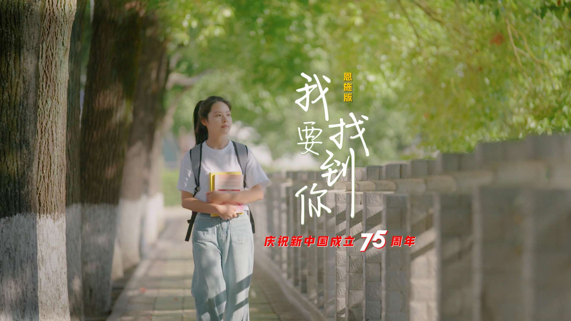 微信图片_20241114174501.jpg