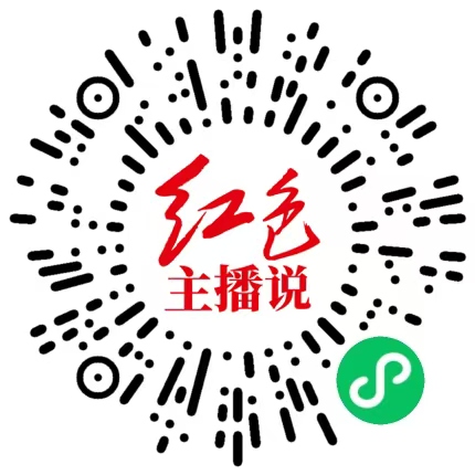 微信图片_20241115233856.jpg