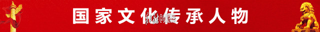 43a83419e37b876a48a841d7661241d3_副本_副本_副本.jpg